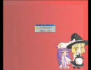 【６面中ボス瞬殺】東方地霊殿【音質改善版】