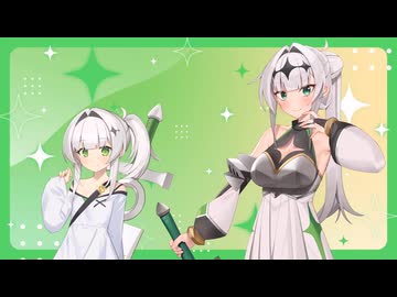 9/6はクロワちゃんの日！