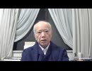 日本と世界で起きている一連の出来事に共通していることとは