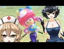 本走・まりかわニアちゃん その10【マリオカートワールド・VOICEVOX実況プレイ】