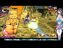 はうちゃんブレイカーズ２！