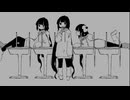 余裕欲 - 稲葉曇／SAROS・夜語トバリ | SV・NEUTRINOカバー