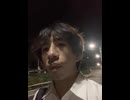 マニアック新宿TAKA久しぶりの晩酌にストロングチョイスの新宿 TAKAの帰宅の墓道様子映像77879228452__2BED1EA3-4F02-427E-B657-E3C3A818D281
