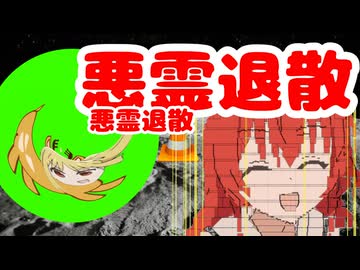 伊地知ニジカ ご不在等連絡票編