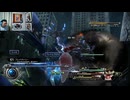 FF13-2-81