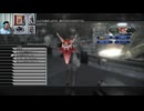 FF13-2-85