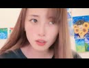 しーちゃんのコールドリーディングの術中に嵌ってしまったときの女性生主さん