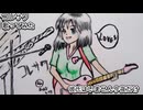 コレサワ　彼氏はいません今夜だけ　歌ってみた 1コーラス カラオケLive 本人ズ-1