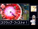 【遊戯王マスターデュエル】マーカー持ちじゃない決闘者のデュエル日記 2