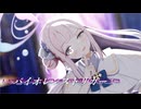 【ブルアカMMD】バイオレンストリガー/聖園ミカ【カメラ配布】