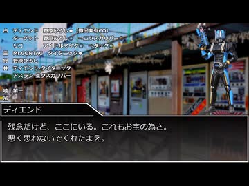 【ゆっくり人狼】人狼動物園 part8-2 19D猫【3日目】