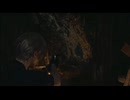 バイオハザードRE4その7