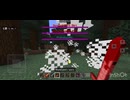 【アドオン紹介】マイクラ 異常な武器