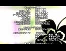 ハチミツとクローバー ED
