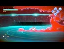 【LOST EPIC】 #44