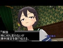 【艦これMMD】VS　第七駆逐隊【一話完結】