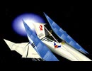きまぐれパイロットとスターフォックス(64)　Part5