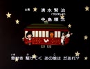 ちびまる子ちゃん OP