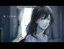 404号室 feat.初音ミク