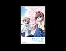 If I wish【インスト】