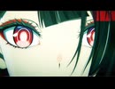 大脳的なランデブー/9Lana