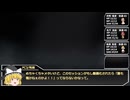 【CoC7th】黒い目玉 第二話【実卓リプレイ】