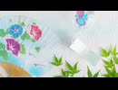 東根こたつ『熱休み』Vo. 双葉湊音