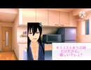 【女性向け、甘々、ドS】ドSなセリフ集17