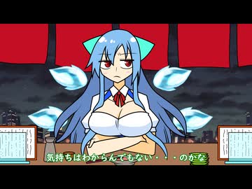 【手書き東方】EXいつメン36