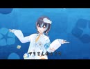 トコトコで草