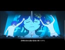Dr.レイシオの形而上学的入浴理論/超学生