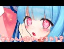 パンとご飯どっちがいい？