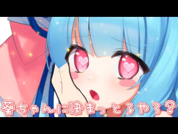 パンとご飯どっちがいい？