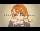 拗！ / -4℃ ft.hatsunemiku
