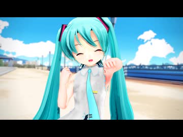 【MMD】ちびらぶミクで「クジラッキーは、しくじらない！」【なつき杯】