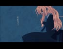 【Ibmmd】ピプパペット【メアリー】