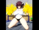 【ボイロAV】きりたんがニコニコ応援チアリーディング