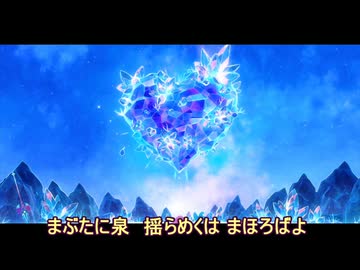 【修正版あります】AIきりたんに『未完／ラストソング』を日本語で歌ってもらった
