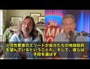コメディアンで辛口評論家のジミー・ドーア氏が、とんでもない指摘　彼によると、新型コロナはただのパンデミックではなく「実験」で、「国民がどれだけ我慢するか？どれだけ支配できるか？」を試す為のテストだった