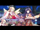 【ティンクルスターナイツ】煩悩解放☆巫女修行～レディーゴー！陰陽師～ Part.03
