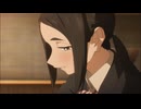 묘운 (Myoun) sakuga MAD