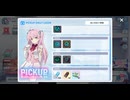 [資料用]マブガル4日目（マブラヴ ガールズガーデン）