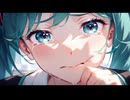 ドメスティックバイオレンス / 初音ミク&BGM子