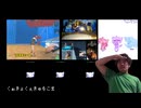 demo_tc