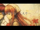 Lisianthus / 雨衣
