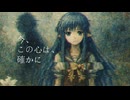 Nerine @ 雨衣