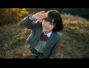 美しい天（そら）