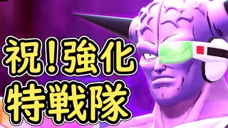 TVアニメ「F(エフ)」前期ED「邪魔はさせない」ﾌﾙｺｰﾗｽ「高音質