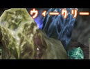 【Master of Epic】ウィークリー頑張ります【声実況】