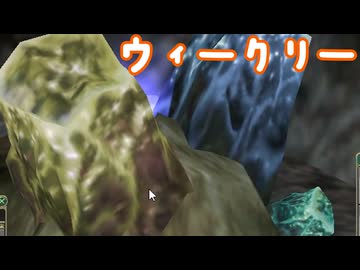 【Master of Epic】ウィークリー頑張ります【声実況】